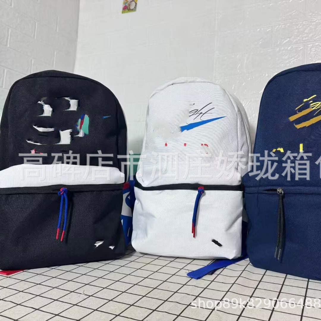 男款韩版学生书包2026新款潮酷大容量电脑包户外运动潮流双肩包