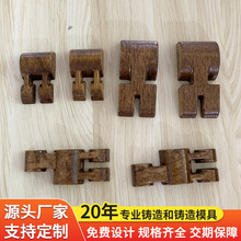 木模铸造模具加工 造型机模具流水线模具加工 木型铸造件木模铸造