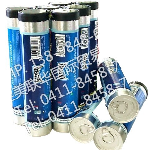 ͸ʳƷе֬ ʳƷ͸֬ BEL-RAY