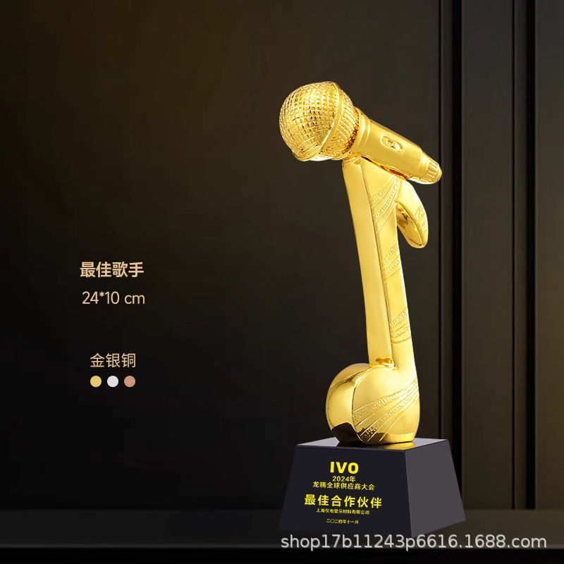 Reunión anual creativa de trofeos de resina oro, plata, bronce, estrella de cristal, competencia de baloncesto, conmemoración creativa del excelente personal