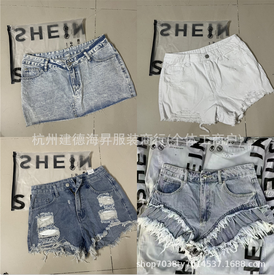 SHEIN comercio exterior pantalones cortos jeans de verano casual versátil pantalones cortos de moda mujeres al por mayor transfronterizos Xiyin productos de cola a bajo precio