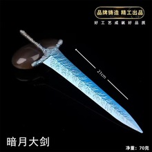 �����Ƿ��h�Α���߅���kģ�Ͱ��´�21CMȫ���ٹ�ˇƷ�[�����