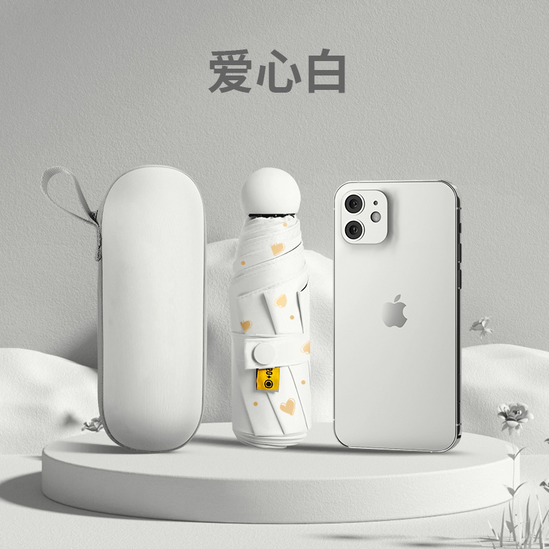 Sombrilla compacta y práctica para mujer, plegable para uso en días soleados y lluviosos, mini parasol de bolsillo de cinco o seis pliegues, sombrilla con protección UV, sombrilla grande, sombrilla automática, plegado automático.