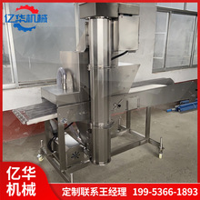 �ع����Ͽ��C �B�mʽ���ι����C�S��ֱ�N �������Ͽ��O��֧�ֶ���