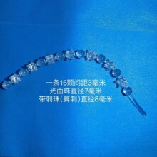 ��ʿ�Ʒ������������¿������N���z�B�w��һ�l15��������