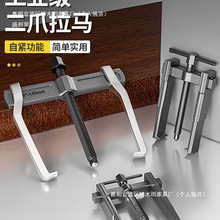 ��݆������ж�����R��ж���߶๦�܃�צ�f�Ã�צ���a�S�в�ץС��