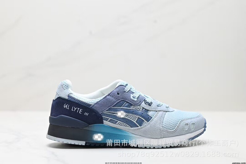 莆田亚瑟Gel-Lyte 3 户外越野休闲减震运动跑步鞋简单百搭OG系列|undefined