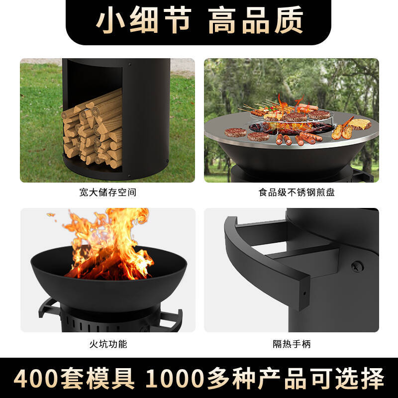 Spot Estufa de jardín de estilo europeo Estufa de barbacoa de calefacción Estufa de leña vertical Estufa multifuncional Estufa de jardín