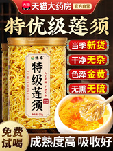 ɏș500gٷŞˮĹЧcҰʿzb