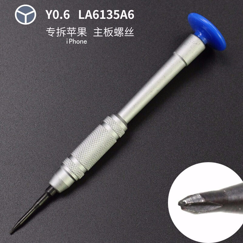 Antiguo destornillador en miniatura de desmontaje de teléfono móvil Apple Huawei iPhone reloj destornillador de reparación de precisión