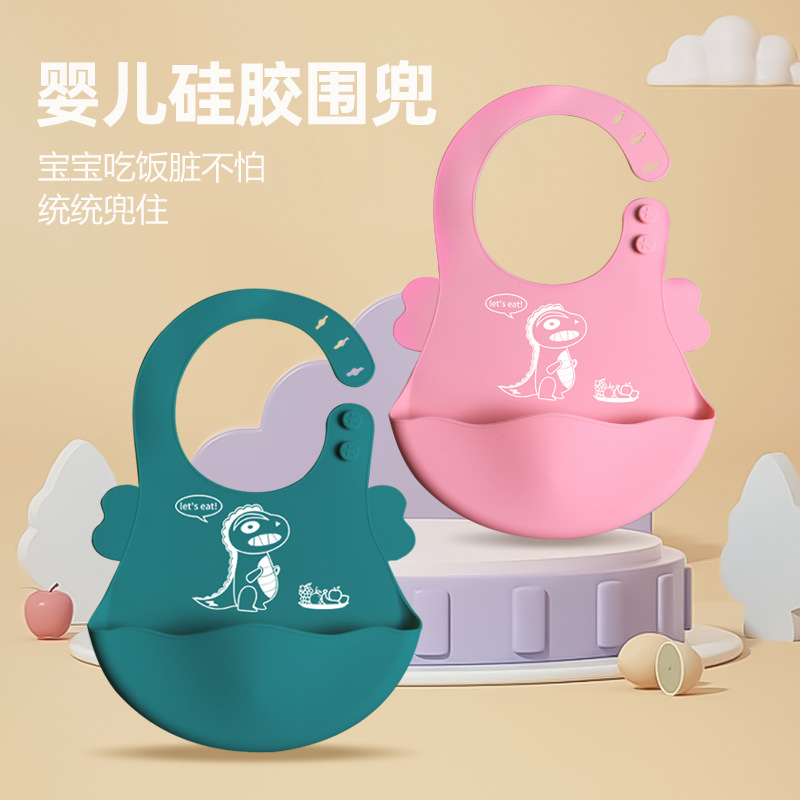 Silicone waterproof dinosaur for mother and baby for supplementary…