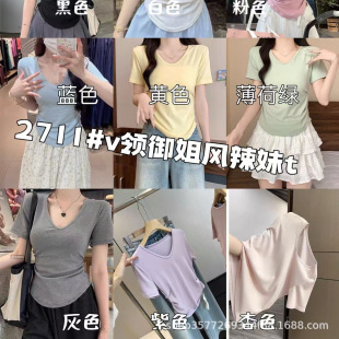 ��Ͱ�V�I�ް�T�������L�����[���������OӋ�����������@������