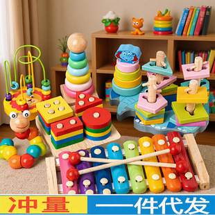 Baby Toys Baby Beads Beaded Kidsren's Building Blocks Set Column Knocking Piano Twisting Worm Educational Intelligence Development Gift Bead Chain