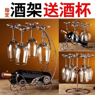 Creative Wine Rack, Wine Glass Rack, European Wine Rack, Upside-Down Wine Bottle Rack, Goblet Ornaments, Modern Wine Glass Rack