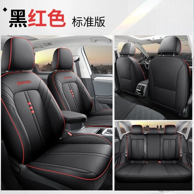 universal special seat cover, Modelə uyğun (Original) oturacaq örtükləri - black-and-red-standard-edition-special-car