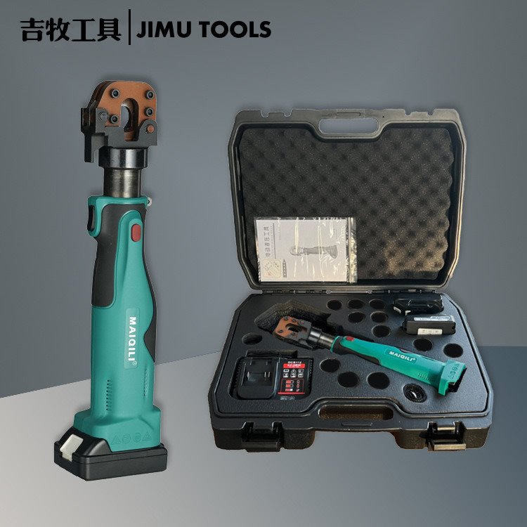 Abrazadera hidráulica de carga 16-300 pequeño portátil alicates de prensado eléctrico de litio y terminales de aluminio alicates de prensado de litio