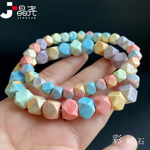 Natural crystal full color rainbow stone bracelet star carved single ring bracelet men and women fashion gift jewelry