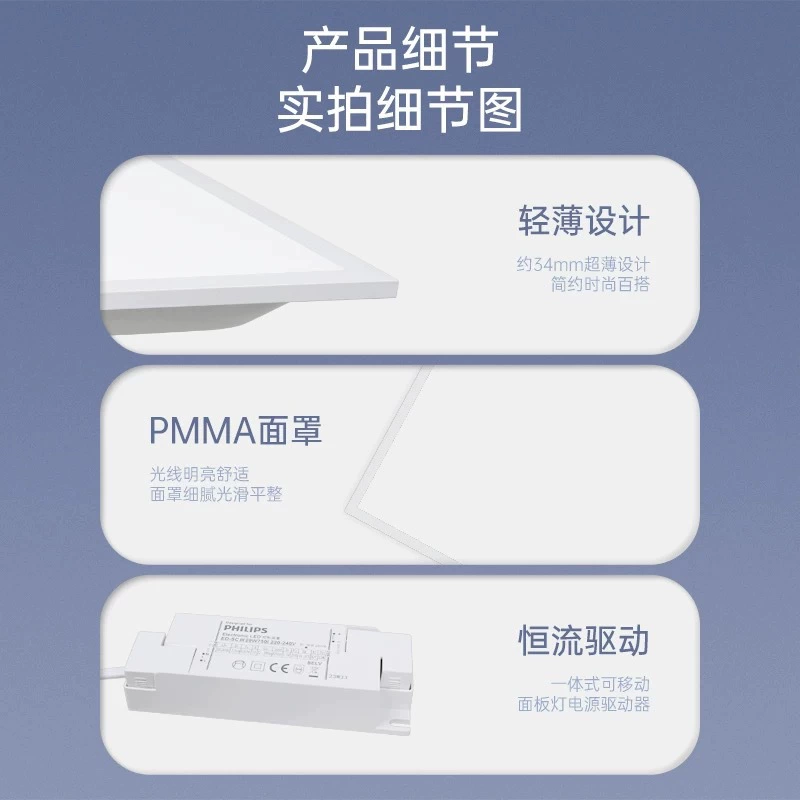 LED-панель трек LED встроенная потолочная прямоугольная лампа для офиса
