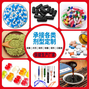 TK�羳�����ܛ���������z�ҷۄ�Ƭ��oem�N�ƴ��ӹ��Y�|�Rȫ