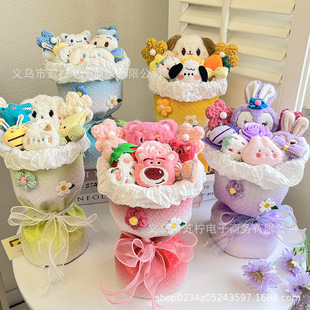Christmas Gifts, Birthday Gifts, Dolls, Stuffed Animals, Bouquets, Back-To-School Gifts for Best Friends, Finished Dolls Wholesale, Cross-Border