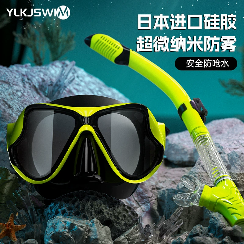 Новые высококачественные противотуманные маски для дайвинга с полной сухой системой, защитой носа и трубкой, снаряжение для взрослых.