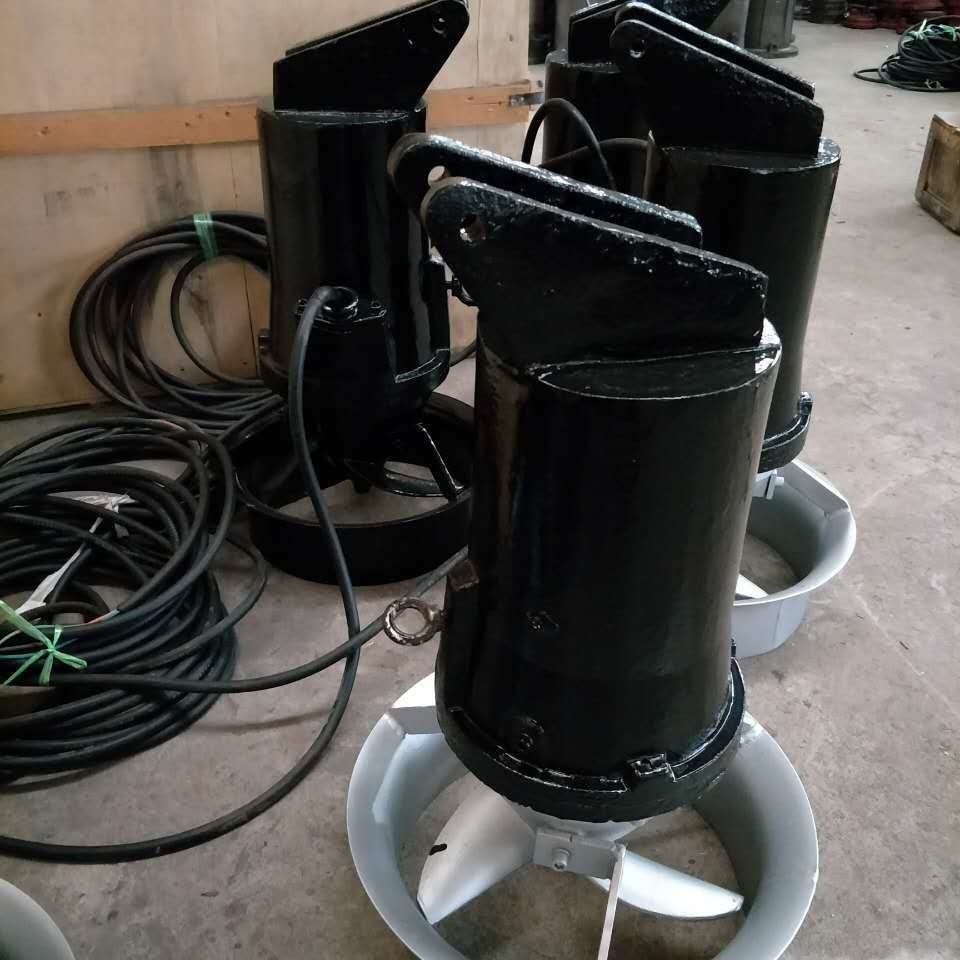 QJB1.5/6-260/3-980潜水搅拌机304不锈钢高低速推流器缺氧池沉淀