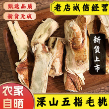 ��ș����ָë���Ҝ�������ץ��ţ�̸�ʳ�ĸ�؛��ָë�������ߜ���