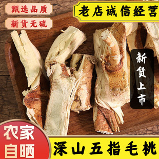 ��ș����ָë���Ҝ�������ץ��ţ�̸�ʳ�ĸ�؛��ָë�������ߜ���