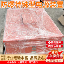 �����������Դ�b��ú�V�U����늳�D210KT�����������Դ�b��