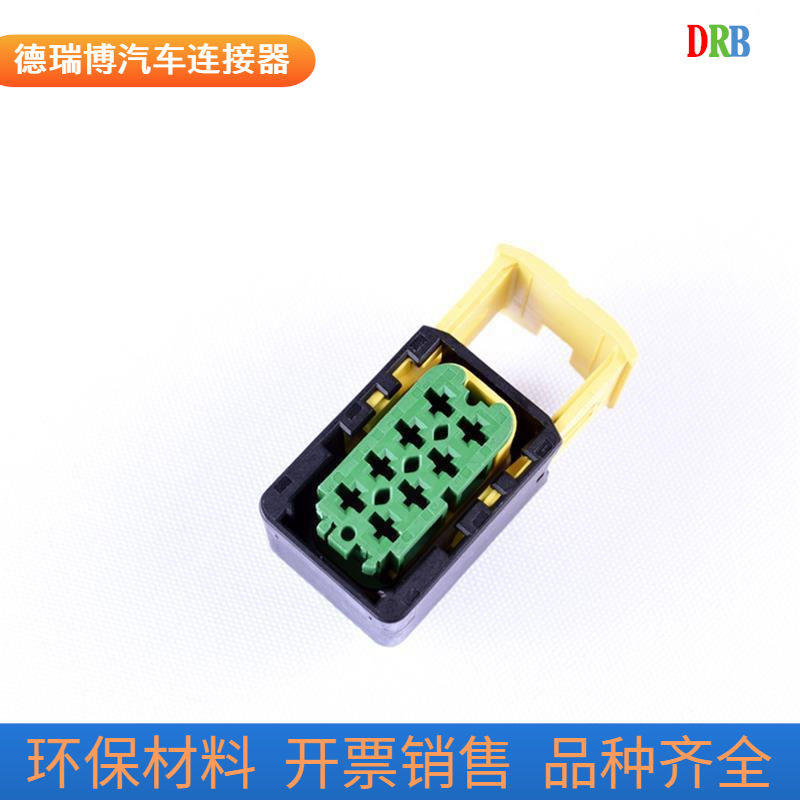 8P汽车连接器TE/泰科 3-1670894-1接插件插头DJ70880L-2.8-21