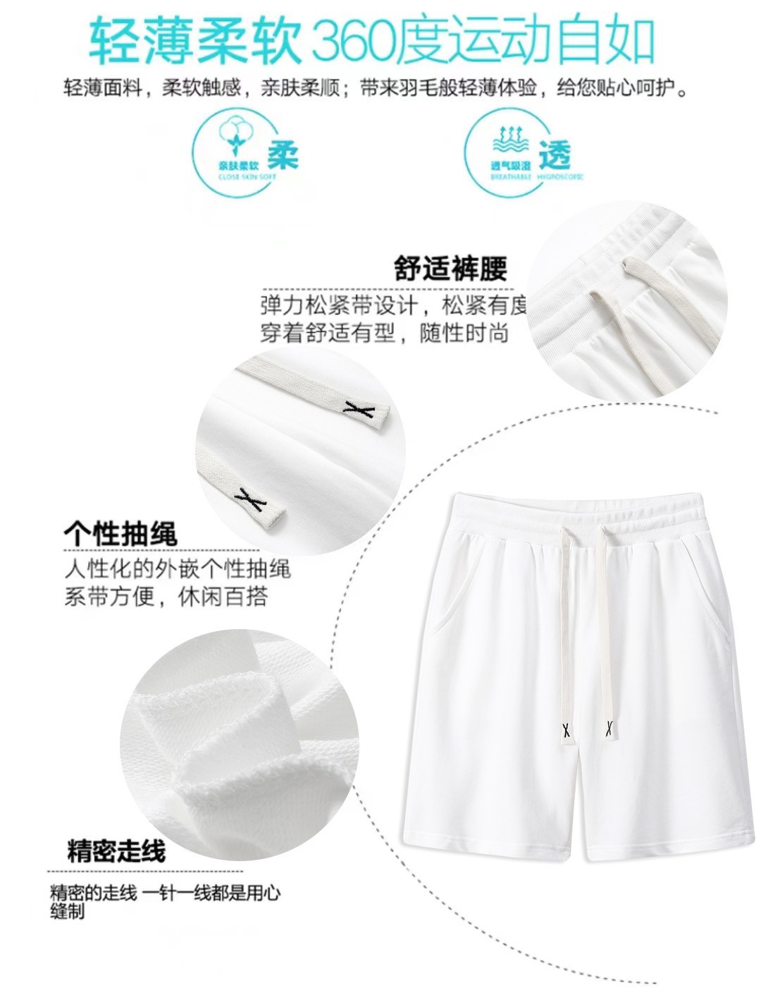 O1CN01KHc70l1T5BgE2hqjv_!!6831