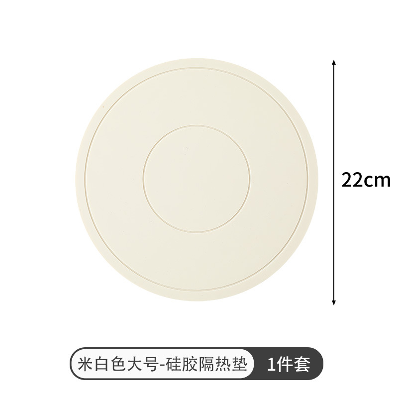 almohadilla de aislamiento térmico de silicona para tazones domésticos almohadilla de mesa de comedor resistente a altas temperaturas anti-escaldado de alta apariencia espesa almohadilla de comedor redonda antideslizante