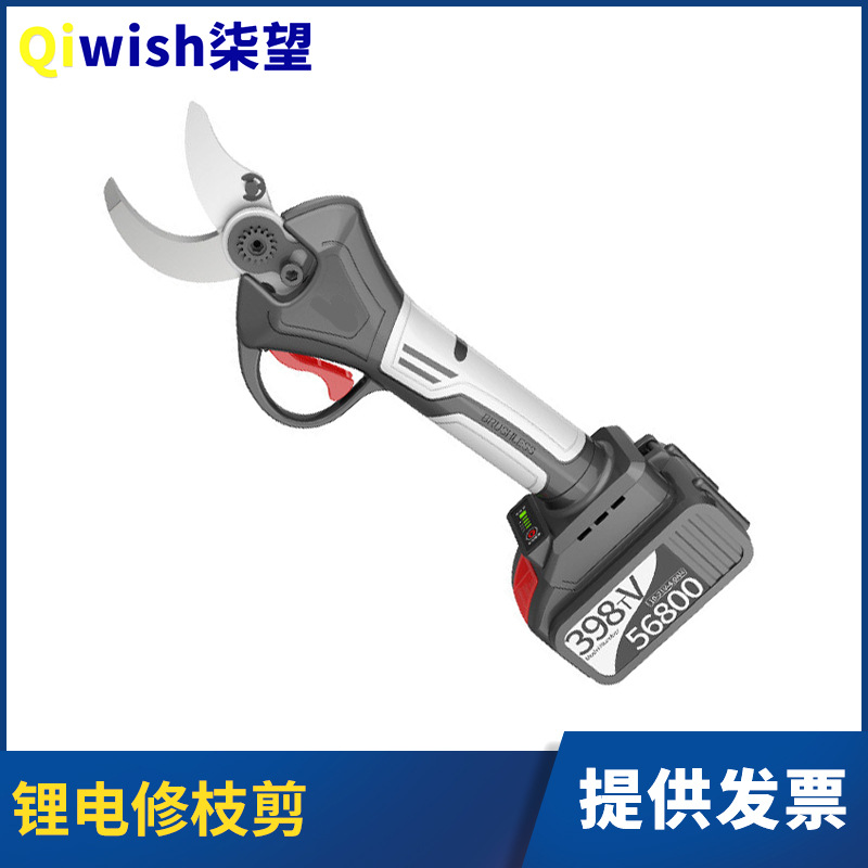 无刷电动修枝剪锂电果枝剪骨头剪手持无线充电式锂电园林修剪刀