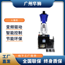 AFF-050CϴO乤IbƵe^ϴ겻P䓲|ÓˮC