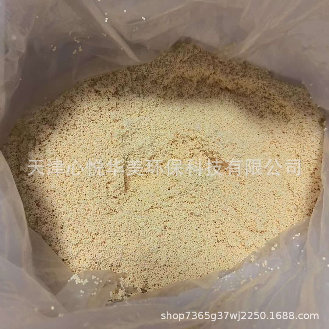 2129bf5d42b717c0f3fc99ace365b8