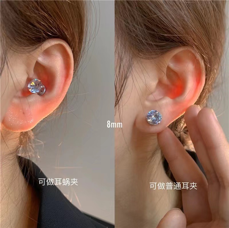 Earrings with zircon, ear clips, 8mm