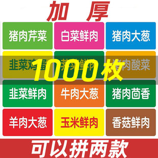 1000ö��ӿ�ζ�˺������Q˺����uˮв����z����W��ζ�N��