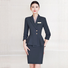 职业装气质女神范套装美容师时尚酒店前台工装售楼部珠宝店工作服