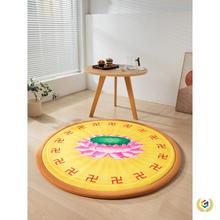 ✅打坐垫家用禅修垫加厚禅坐垫静坐垫跪拜垫双盘打坐垫地上蒲