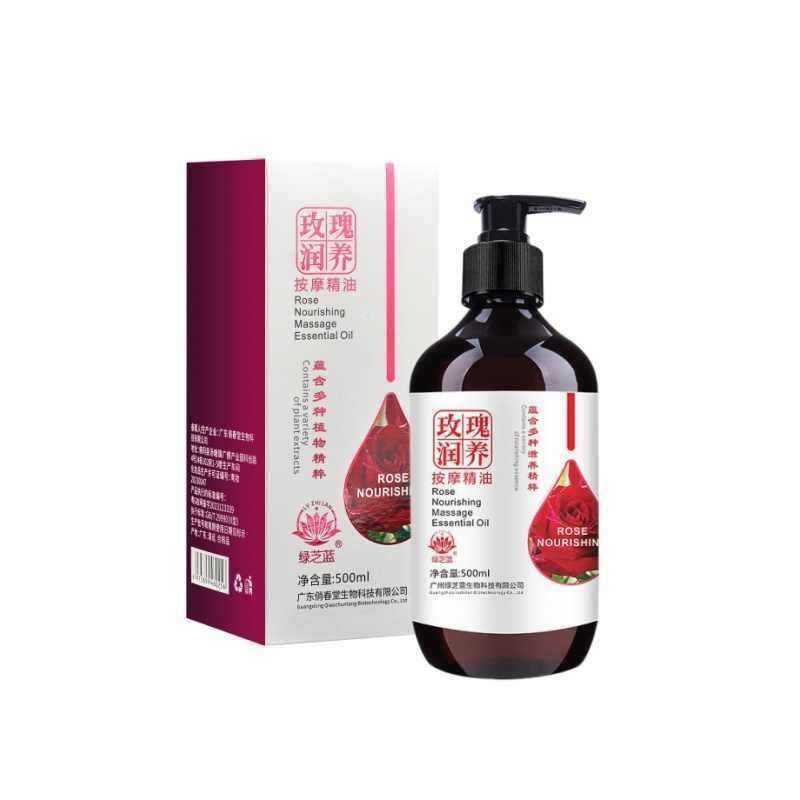 Luzhilan 500ml よもぎ生姜マッサージ エッセンシャル オイル ビューティー サロンで経絡を浚渫し、温感マッサージと背中をオープンします。|undefined