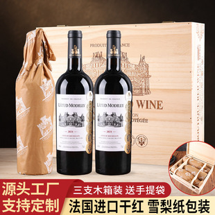 �����M�ڸɼt ���Ѿ�ľ��Y���b��ƿ�b�t�ƹ����ͶY���l���l