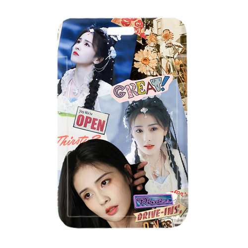 Bailu card holder wholesale student meal card school card silicone work permit access card holder small card factory color star