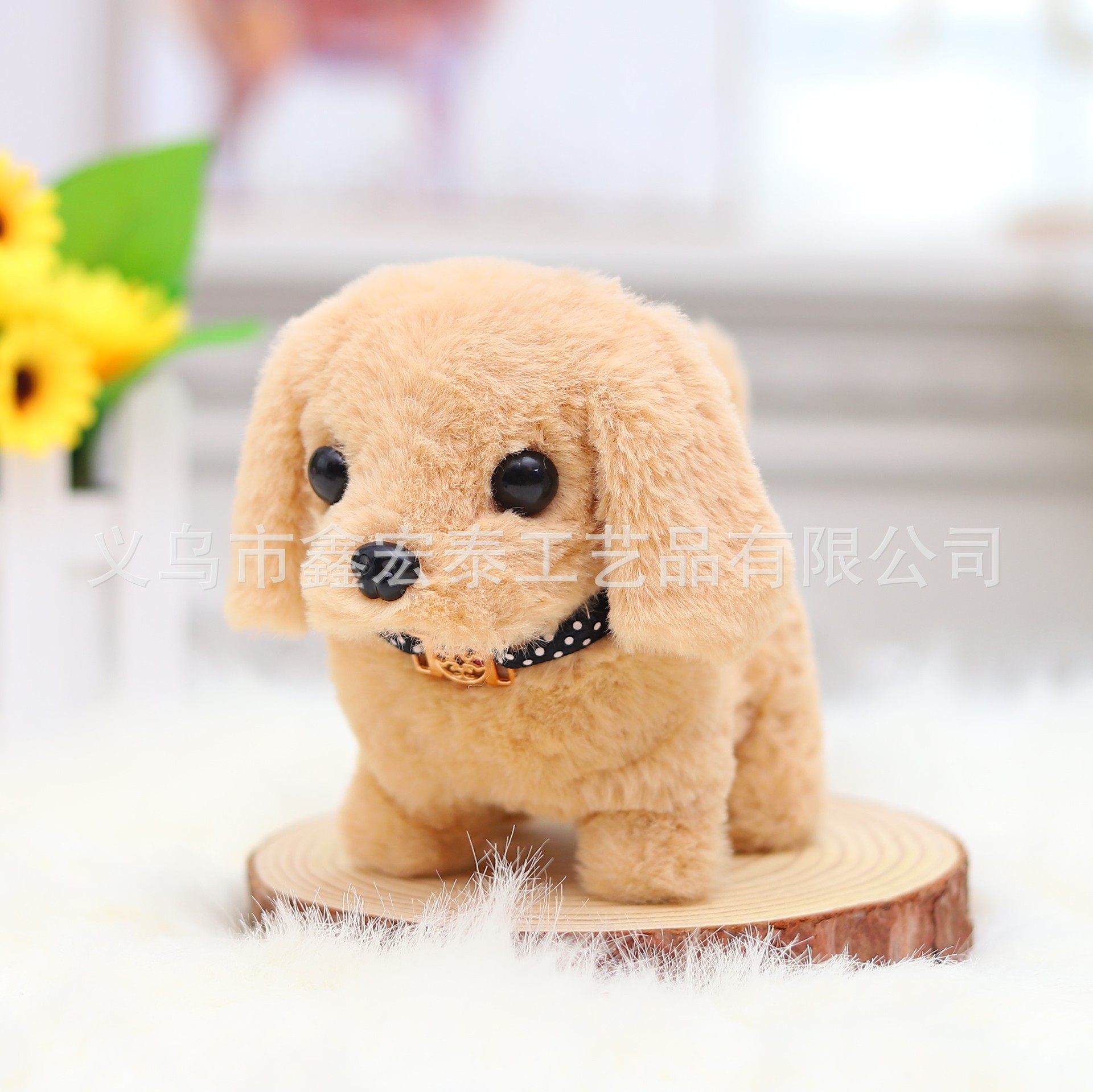 Perro eléctrico de felpa Simulación Perro mascota puede caminar Perro de peluche Niños Amazon Cross-border llamado perro de juguete