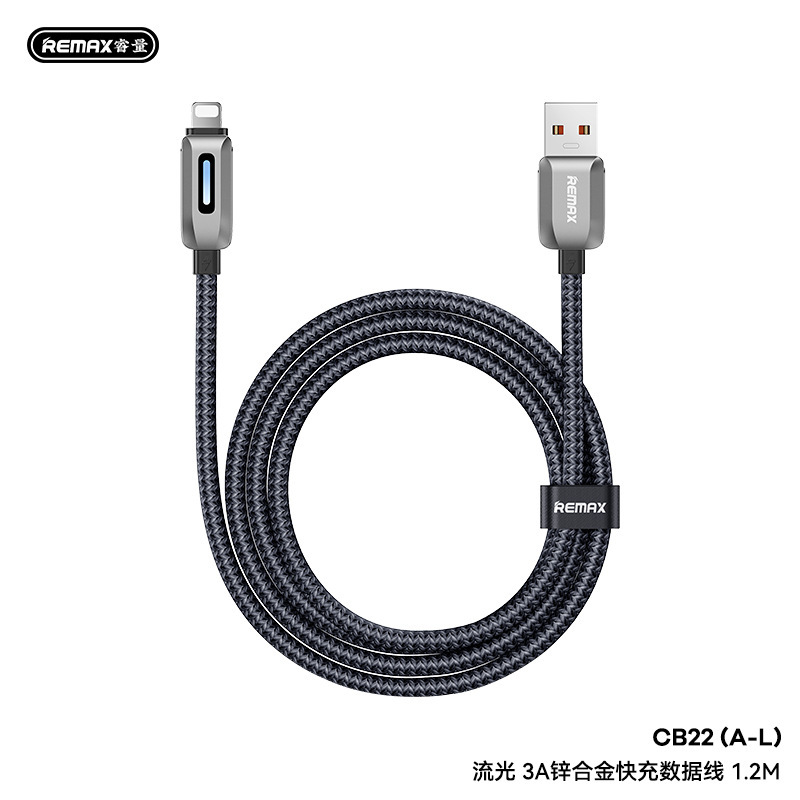 remax流光系列 100w手机快充线Type-C充电数据线1.2米编织充电线|undefined