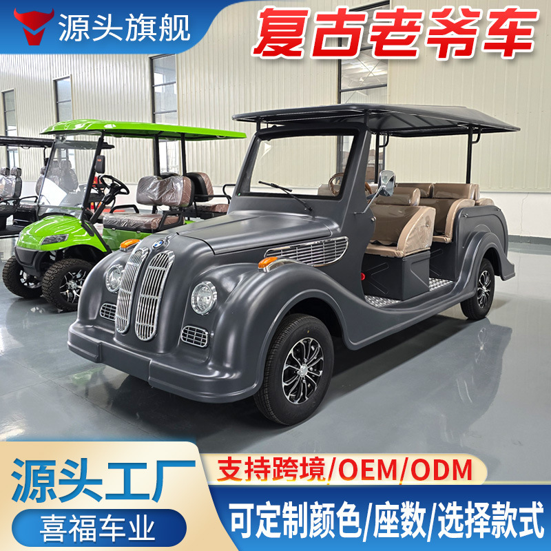 Retro Vintage Sightseeing Car, Tourist Site, Real Estate, Hotel Reception Shuttle Bus, Cross-Border Electric Retro Vintage Car Retro Vintage Sightseeing Car, Tourist Site, Real Estate, Hotel Reception Shuttle Bus, Cross-Border Electric Retro Vintage Car