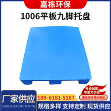 1006ƽ����_�����бP�}�����D���ω|���܇�бP�}�忨�嗣��S��