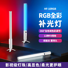RGB�ֳ��a�����led�a������匣�I����zӰ�������yȫ�ʹ��