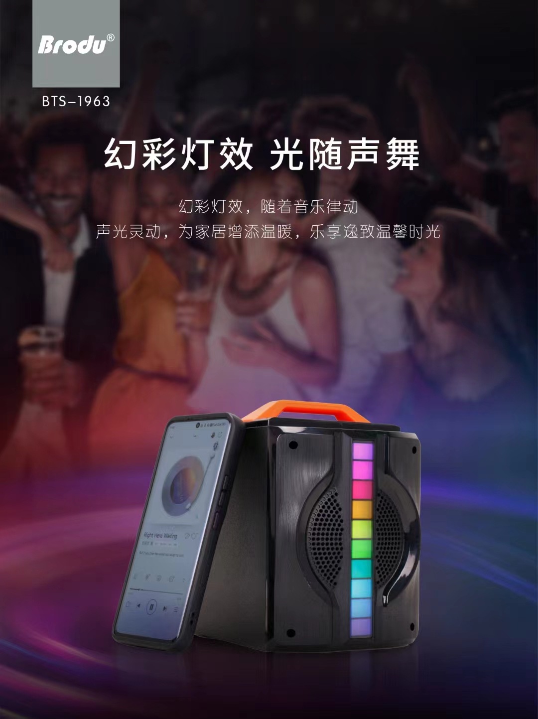 微信图片_20241104153809