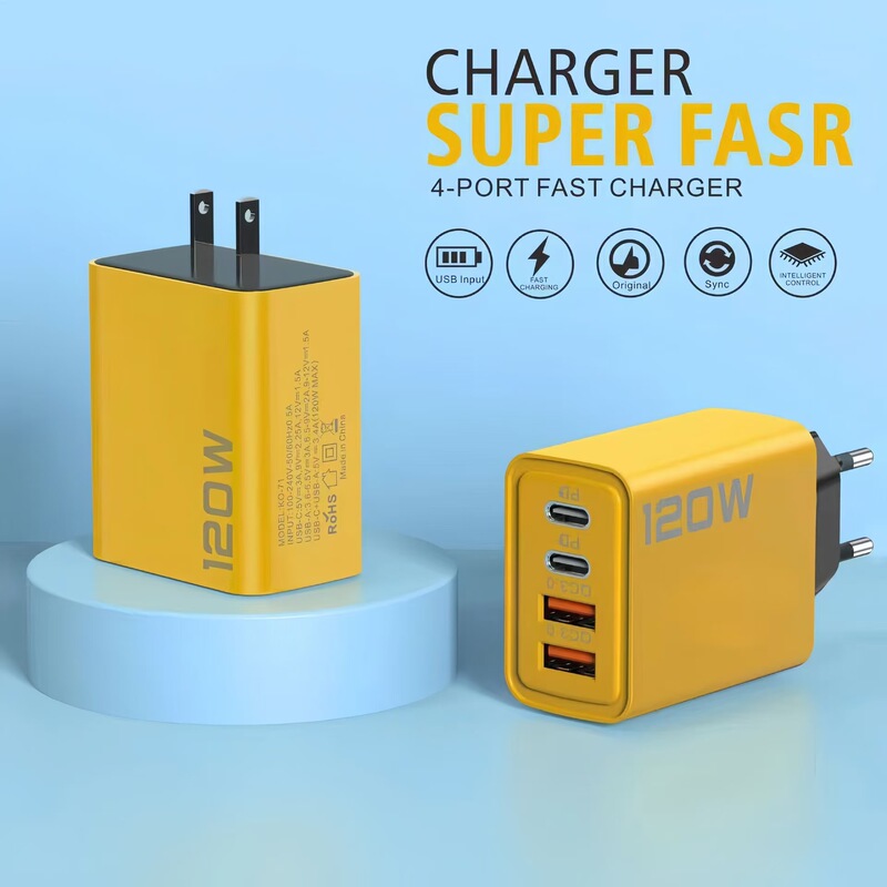 クロスボーダー新製品120w急速充電器ダブルPDダブルUSB多口ヨーロッパ規格充電ヘッドの甲データ線|undefined