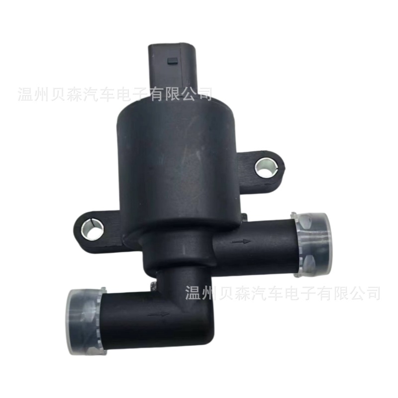 Directly supplied by the manufacturer, automotive electronic auxiliary water pump 3D0965561D 7P0965567, customizable